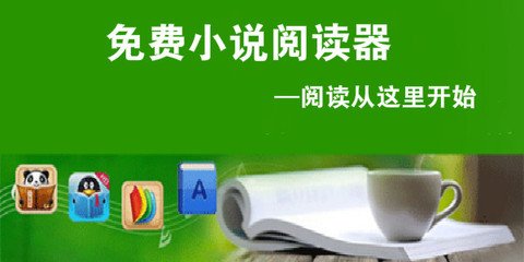 被菲律宾遣返的流程是什么(遣返流程极少)